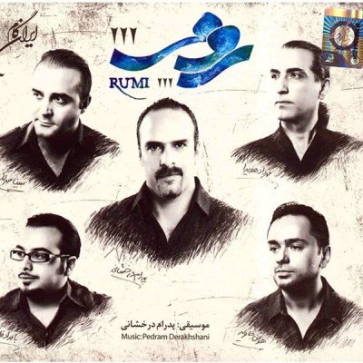 Rumi 3 Music Album by Pedram Derakhshani