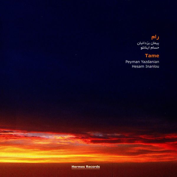 Tame Music Album by Peyman Yazdanian