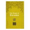 The Gospel of Barnabas - Bible (Farsi Edition)