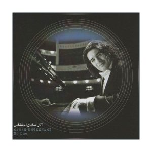 Works of Saman Ehteshami Album by Saman Ehteshami