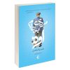 A Man Called Ove by Novel by Fredrik Backman(Farsi)
