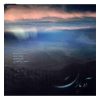 Ahe Baran Music Album by Mohammad-Reza Shajarian