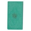 Al-Sahifa al-Sajjadiyya Book by Ali ibn Husayn
