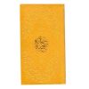 Al-Sahifa al-Sajjadiyya Book by Ali ibn Husayn