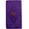 Al-Sahifa al-Sajjadiyya Book by Ali ibn Husayn