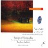 Bouye Dirooz 1 Music Album by Fariborz Lachini