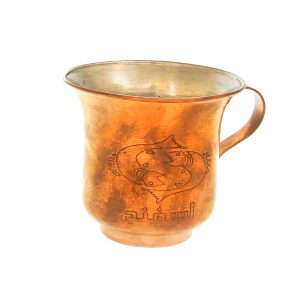 Persian Copper Cup – Handcrafted with Handle for Cold Drinks – Hammered Esfand