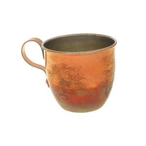Persian Copper Cup – Handcrafted with Handle for Cold Drinks – Hammered Golan