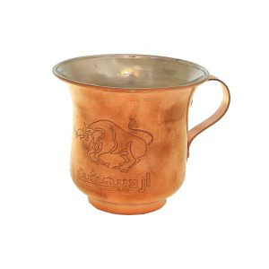 Persian Copper Cup – Handcrafted with Handle for Cold Drinks – Hammered Ordibehesht
