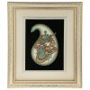 Framed Persian Marquetry Calligraphy Wood Inlay Art Eshgh