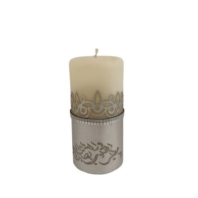 Persian Nowruz Prayer Pillar Candles – Elegant Silver Decorative Set for Haft-Sin Table (2-Pack)
