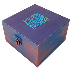 Wooden Box for Gift Giving with Persian Inspired Pattern Delnevis