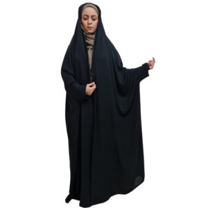 Black Abaya Chador with Sleeves – Full Coverage Muslim Wear (Hami)
