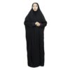 Yemeni Style Black Muslim Chador – Women's Abaya Hijab (Yaman)