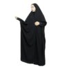 Yemeni Style Black Muslim Chador – Women's Abaya Hijab (Yaman)