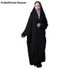 Fatemi Style Black Chador with Sleeves – Islamic Overhead Hijab