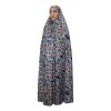Floral Islamic Prayer Dress – Traditional Iranian Chador (Baharan)