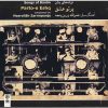 Parto-e Eshgh Music Album by GH Banan