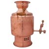 Persian Copper Stovetop Samovar Traditional Design 2.5 & 4-Liter