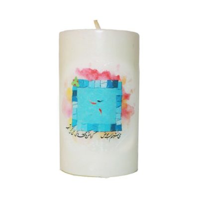 Persian Goldfish Pillar Candles – White Decorative Set for Haft-Sin Table (2-Pack)