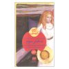 Third Girl Book by Agatha Christie (Farsi Edition)