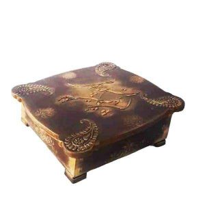 Dark Brown Wooden Tea Chest – Organizer with Sliding Storage Sections