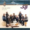 Azhang Music Album by Amirhossein Modarres