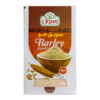 Barley Sawiq - Physical Strengthening (8 Packs)
