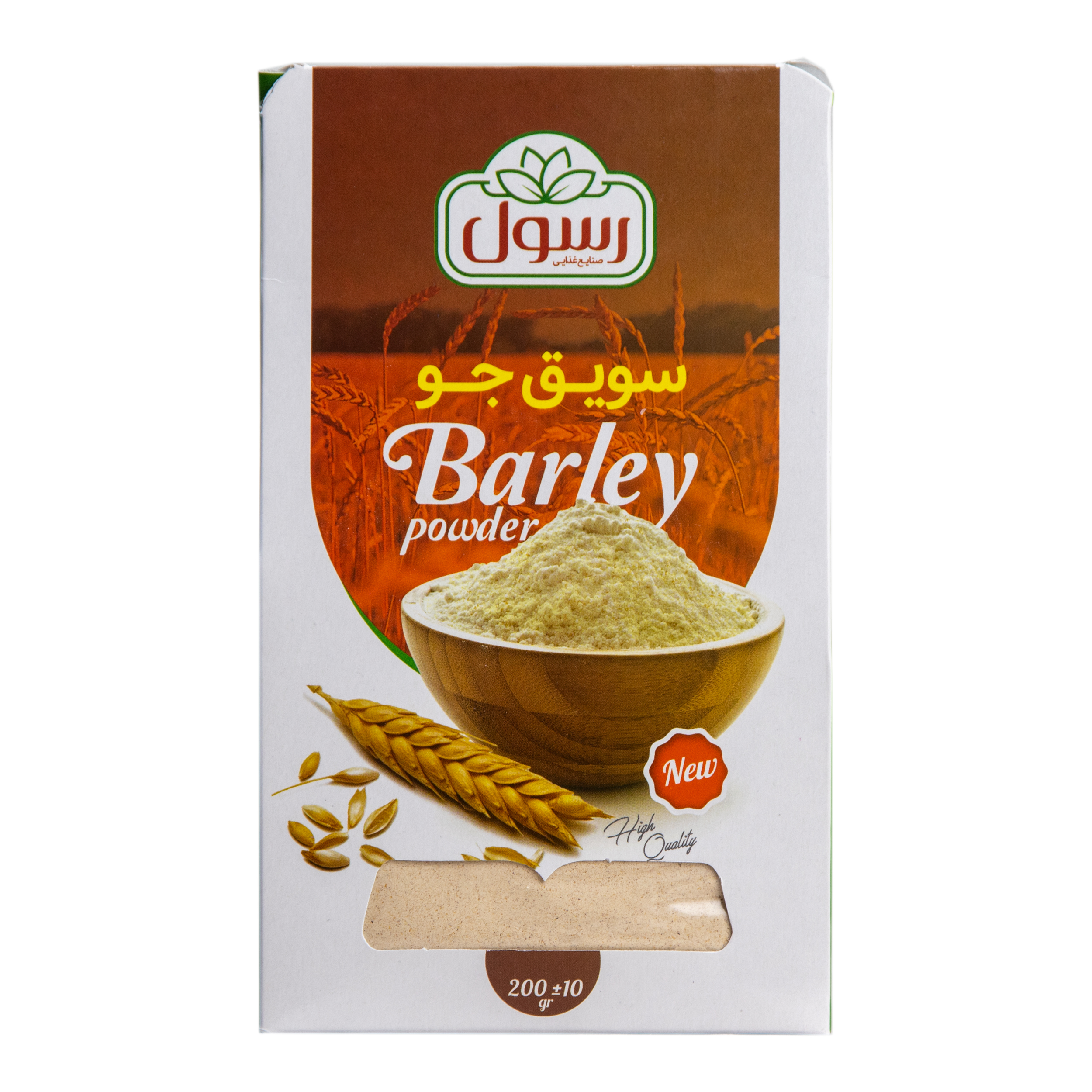 Barley Sawiq – Physical Strengthening (8 Packs)