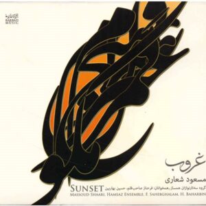 Ghoroob Music Album by Masoud Shoari