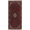 Hand-Knotted Persian Bijar Hoor 2-Meter Runner Rug (Mahi Medallion / Herati) - Red Silk & Wool