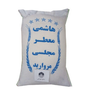 Iranian Rice – Premium Hashemi | Authentic & Aromatic | 10 Kg