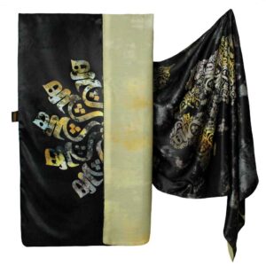 Persian Printed Silk Shawl Double Sided Artistic Calligraphy Hich
