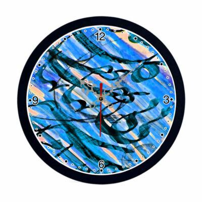 Artistic Persian Plastic Wall Clock with Persian Calligraphy – Decorative Accent for Living Rooms and Offices, Model Nastaliq