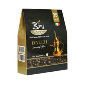Dallah Instant Arabic Coffee Brand Bini