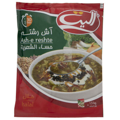Ash Reshteh Persian Noodle Soup Instant Powder Mix Elite (Pack of 20)