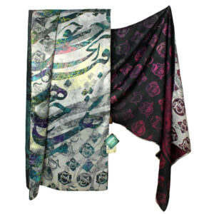 Persian Printed Silk Shawl Double Sided Artistic Calligraphy Beraghsa