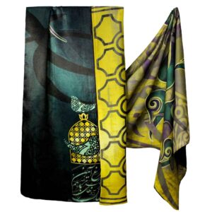Persian Printed Silk Shawl Double Sided Artistic Calligraphy Morghe Amin