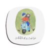 Hamsafar Persian Calligraphy Coasters – Round Wooden Drink Protector Set