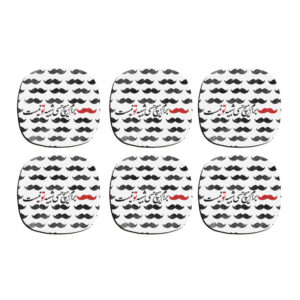 Hess Moustache Coasters – Round Persian Artistic Wooden Set