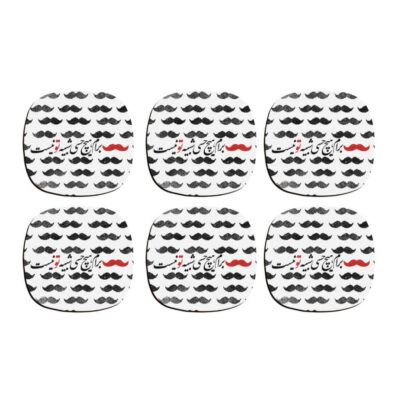 Hess Moustache Coasters – Round Persian Artistic Wooden Set