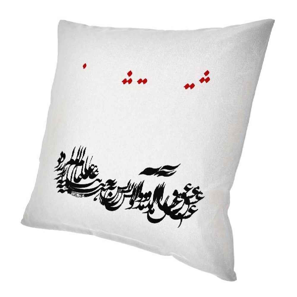 Persian Velvet Cushion Cover – Typography Design (Set of 2)