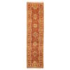 Hand-Knotted Persian Shiraz Khorshid Runner Rug (Qashqai Geometric Medallion) - Orange Wool
