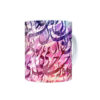 Persian Ceramic Coffee Mug - Naghshe To
