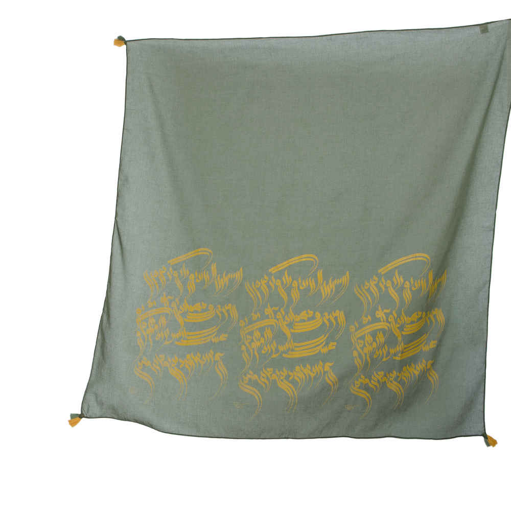 Persian Scarf for Women – Luxe and Vibrant Asrar Design