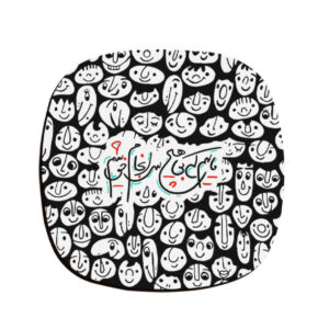 Saranjam Persian Calligraphy Coasters – Round Wooden Drink Protector Set