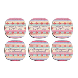 Boose Persian Calligraphy Coasters – Round Wooden Drink Protector Set