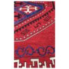 Large Boho Persian Style Indoor Floor Mat Hamta