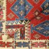 Large Boho Persian Style Indoor Floor Mat Toranj