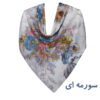 Summer Scarf for Women - Luxe Floral Print, Bahar Design